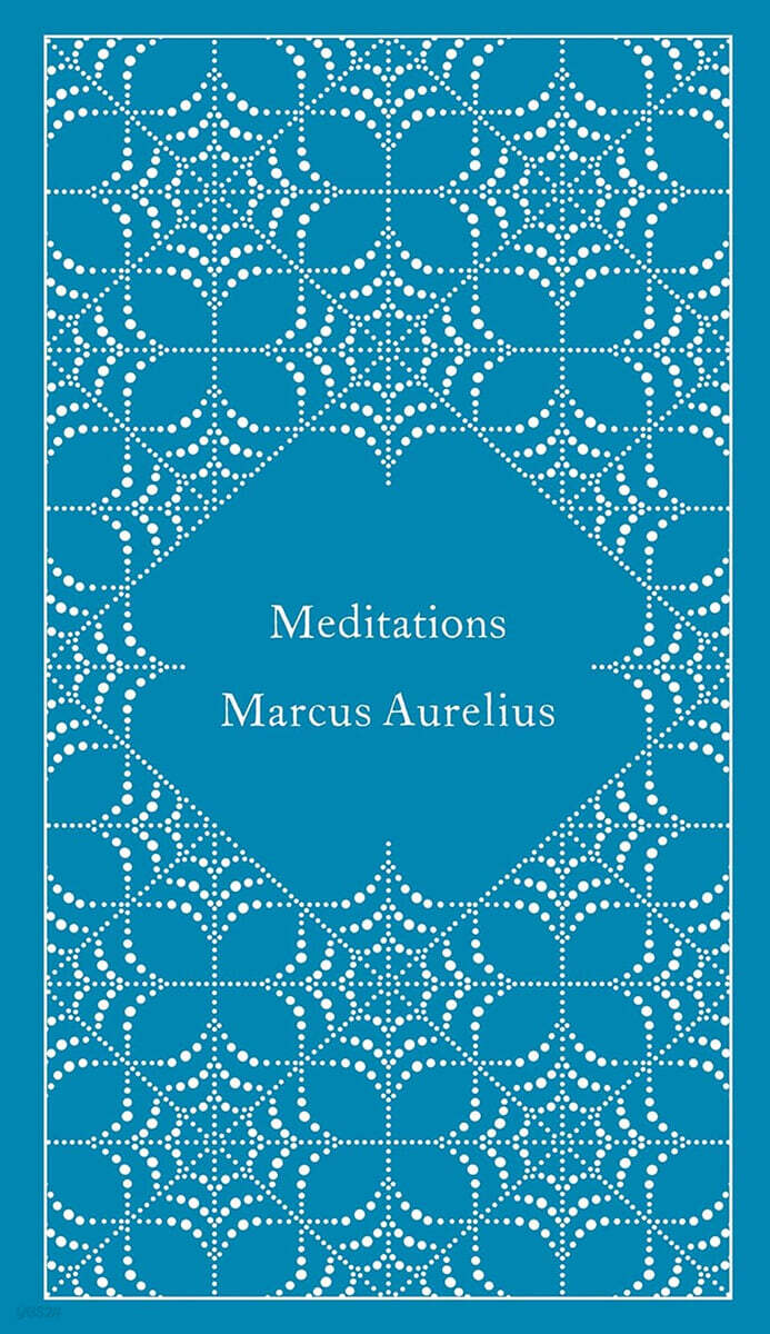 Meditations