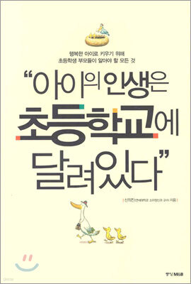 책 정보