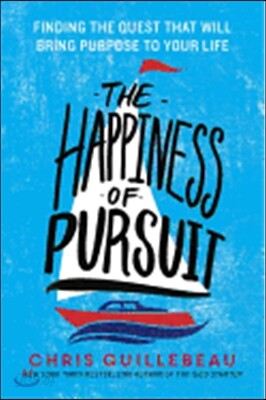 The Happiness of Pursuit
