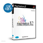 [PS2]파이널 판타지 X-2
