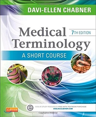 Medical Terminology: A Short Course, 7/E