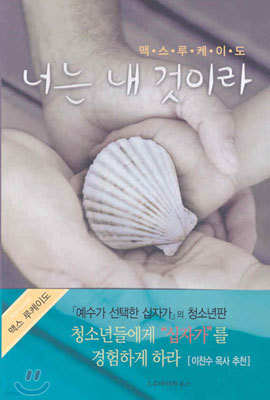 책 정보