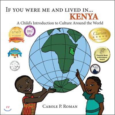 If You Were Me and Lived in ...Kenya: A Child's Introduction to Cultures around the World