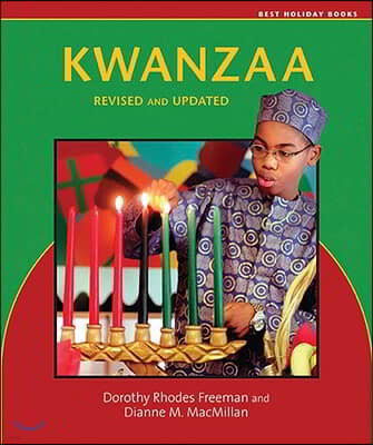 Kwanzaa