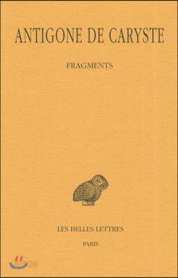 Antigone de Caryste, Fragments