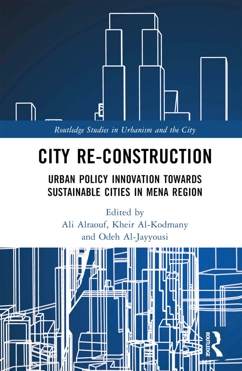 City Reconstruction
