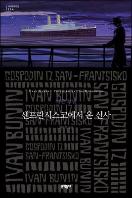 책 정보