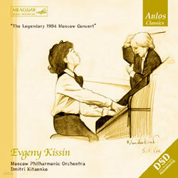 Evgeny Kissin  : ǾƳ ְ 1,2 (Chopin : Piano Concerto) Դ Ű