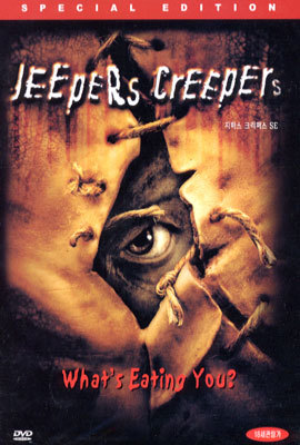 ۽ ũ۽ Jeepers Creepers