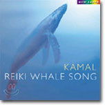 Kamal - Reiki Whalesong