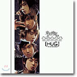 동방신기 (東方神起) - Hug (포옹) : The 1st Story Book