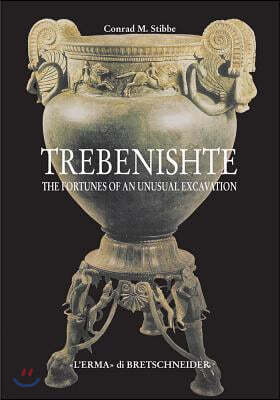 Trebenishte: The Fortunes of an Unusual Excavation