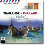 Thailand: Phuket (±: Ǫ)