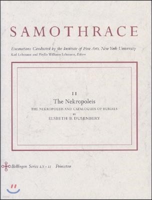 Samothrace, Volume 11