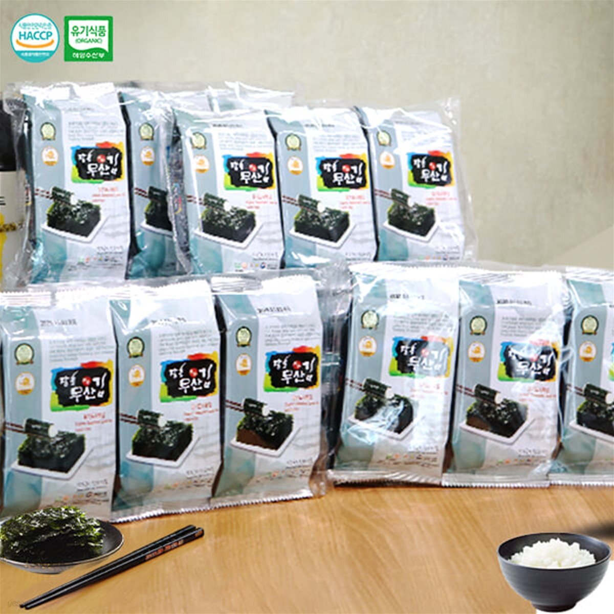 [산들해랑] 장흥 유기 도시락김 4gx24봉