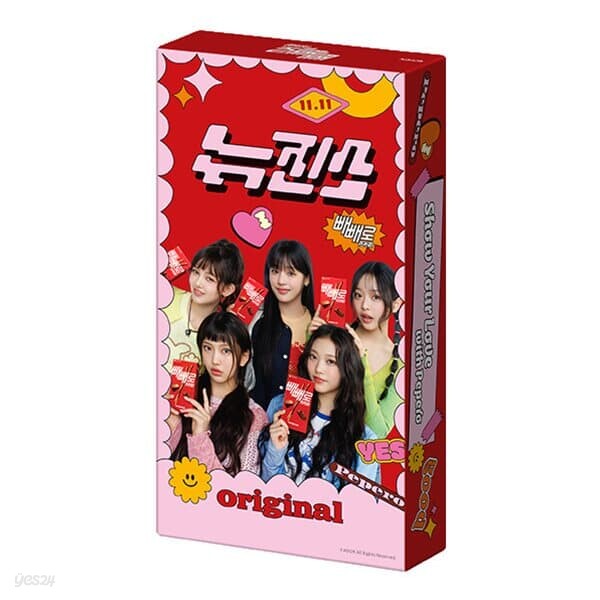 롯데 뉴진스 빼빼로 데이 초코 8개입 432g