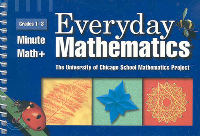 Everyday Mathematics Grade 1-3