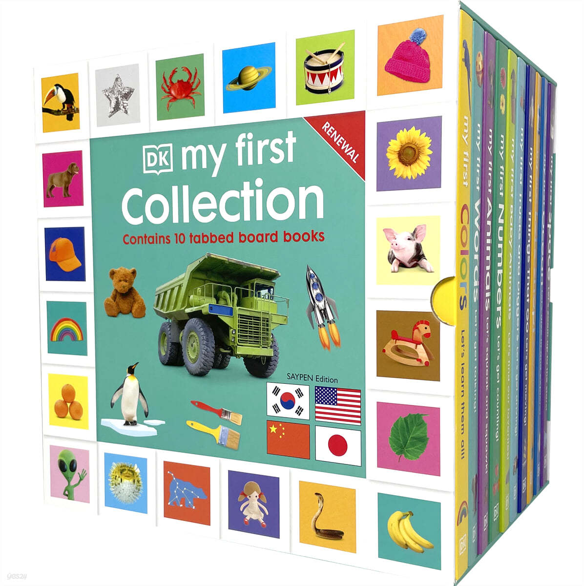 DK my first Collection 7冊セット ボードブック DK my first Collection 7冊セット ボードブック