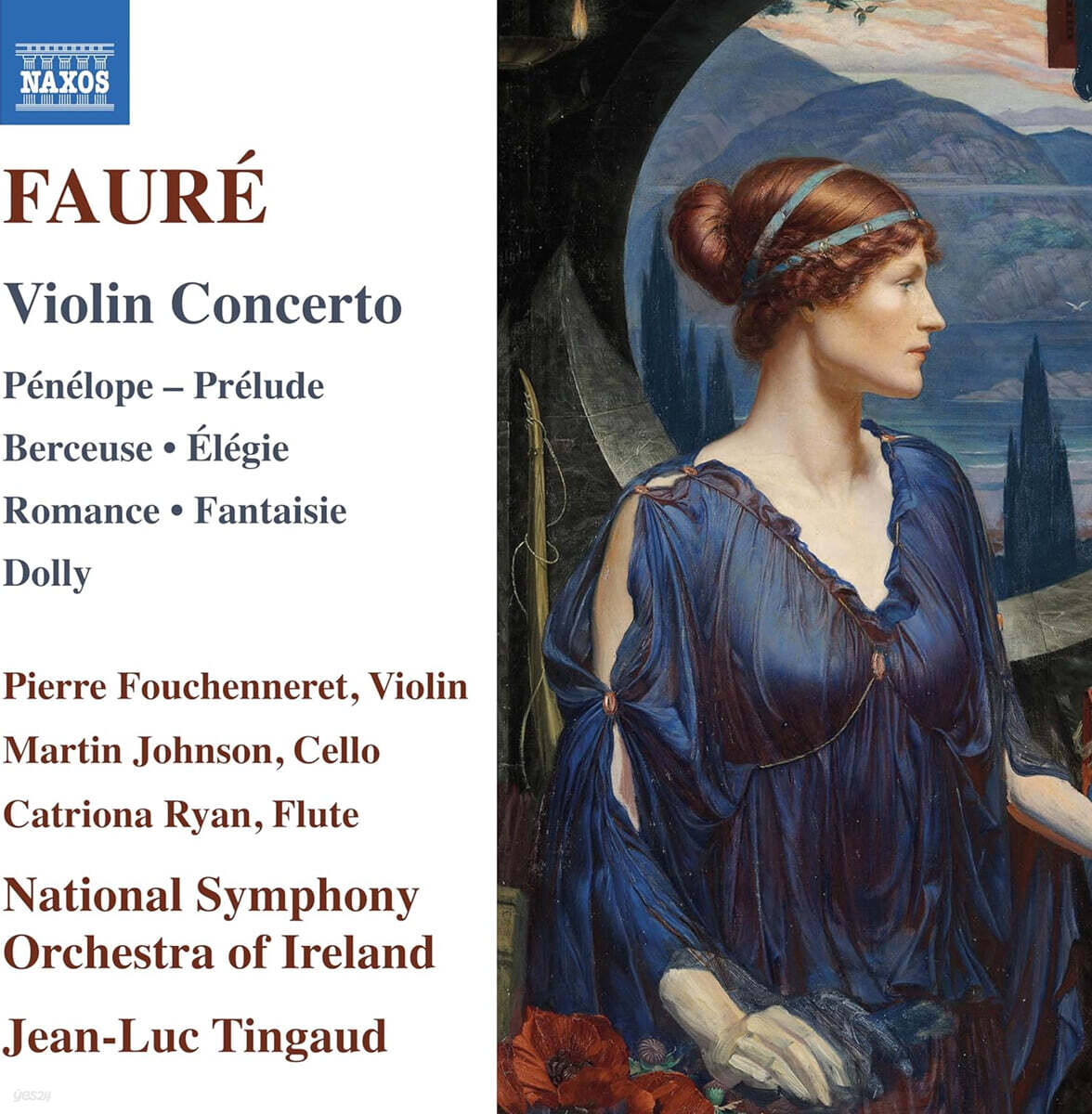 Jean-Luc Tingaud 포레: 바이올린 협주곡 (Fauré: Orchestral Works)