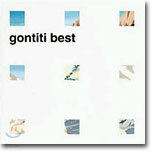 Gontiti - Best