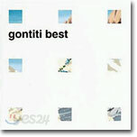 Gontiti - Best