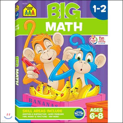 School Zone Big Math 1-2 Workbook