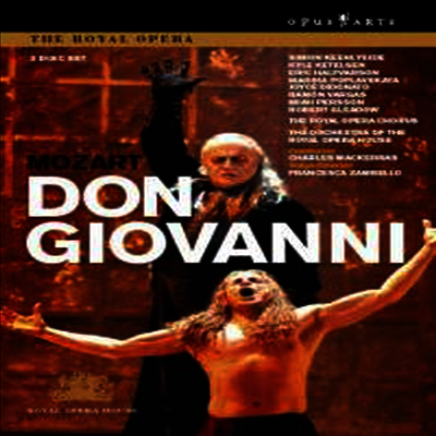 모차르트 : 돈 지오반니 (Mozart : Don Giovanni, K527) (한글무자막)(DVD) - Simon Keenlyside