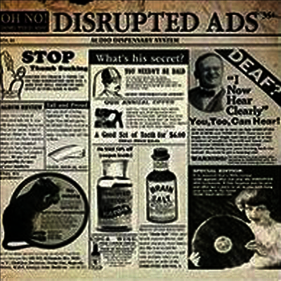 Oh No — Disrupted Ads 앨범 커버
