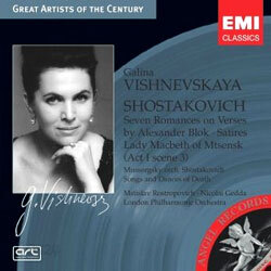 Shostakovich / Mussorgsky : Galina Vishnevskaya