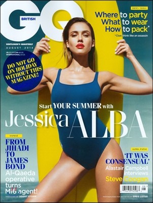 GQ UK () : 2014 8