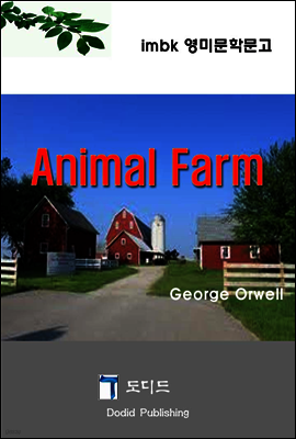 animal farm