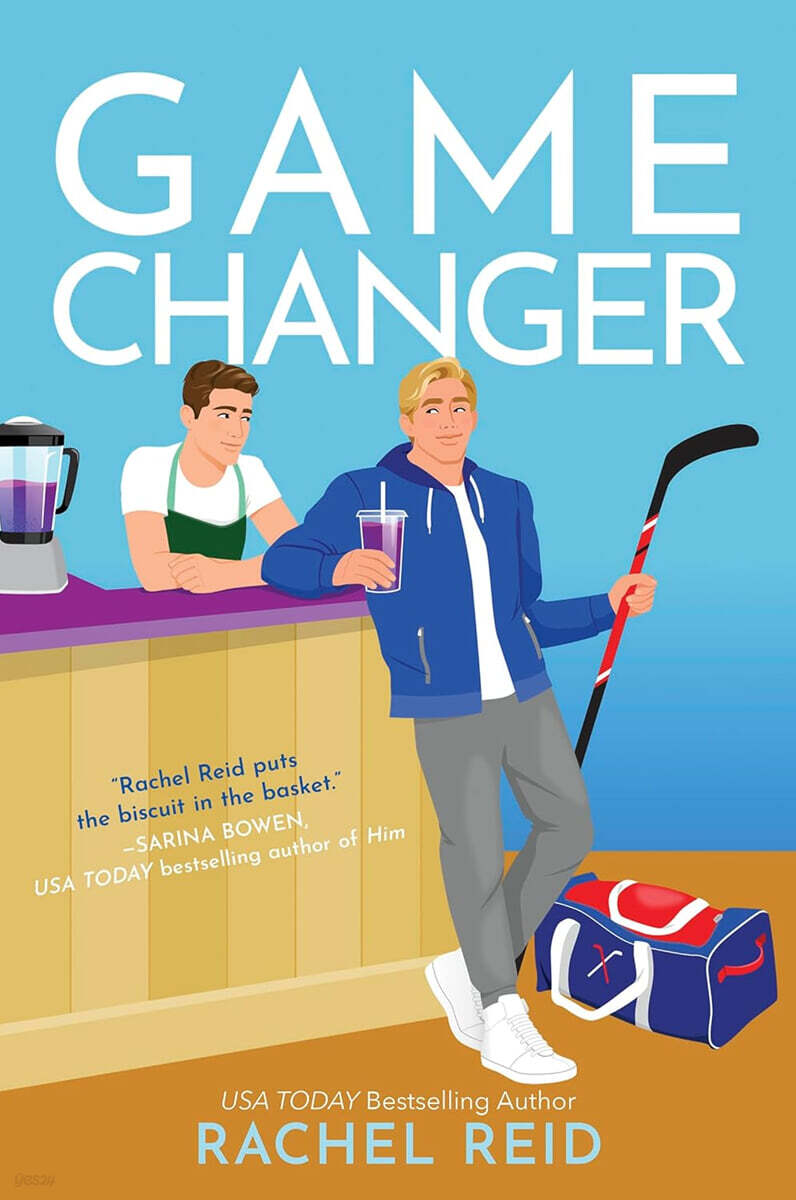 Game Changer: Now Streaming on Crave and HBO Max