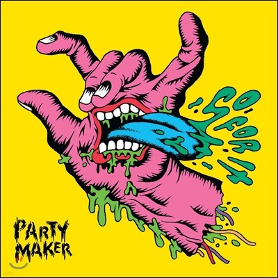 파티메이커 (Party Maker) - Go For It