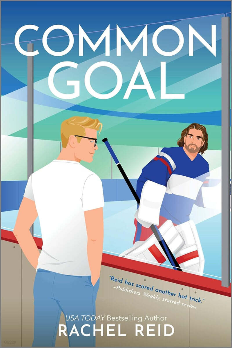 Common Goal: Now Streaming on Crave and HBO Max