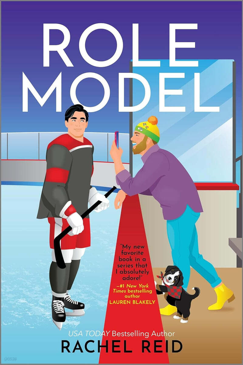 Role Model: Now Streaming on Crave and HBO Max