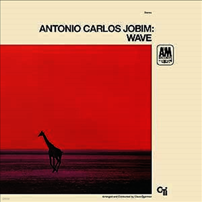 Antonio Carlos Jobim — Wave (Gatefold) 앨범 커버