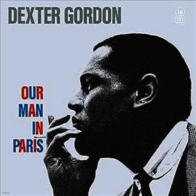 Dexter Gordon — Our Man In Paris 앨범 커버
