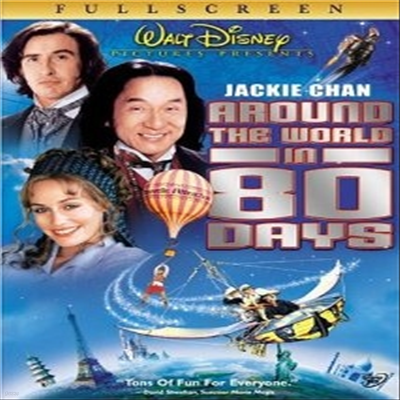 Around the World in 80 Days (80ϰ ) (2004)(ڵ1)(ѱ۹ڸ)(DVD)
