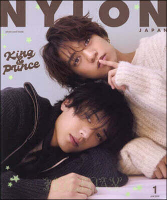 NYLON JAPAN(ナイロンジャパン 2025年1月號