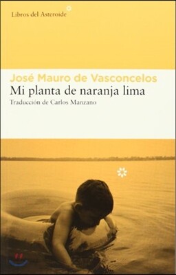 Mi planta de naranja lima