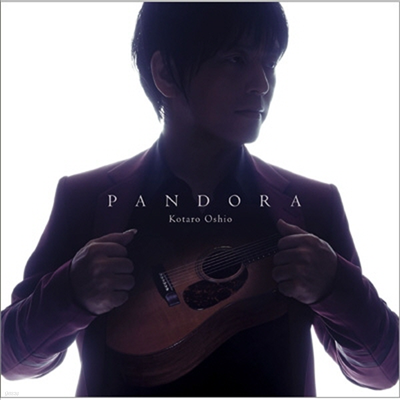 Oshio Kotaro (ÿ Ÿ) - Pandora (CD)