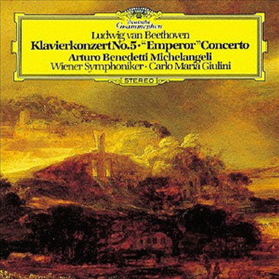 亥: ǾƳ ְ 5 'Ȳ' (Beethoven: Piano Concerto No.5 'Emperor') (SHM-CD)(Ϻ) - Arturo Benedetti Michelangeli