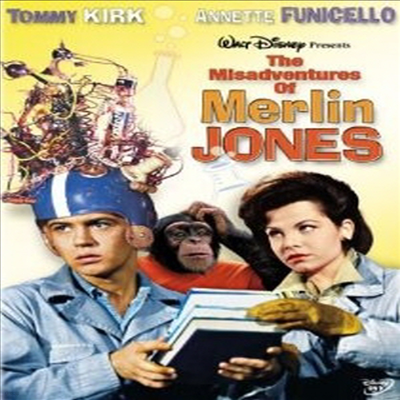 The Misadventures of Merlin Jones (Ӹ  ҿ) (1964)(ڵ1)(ѱ۹ڸ)(DVD)