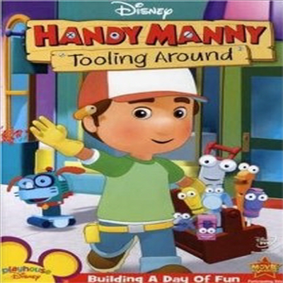 Handy Manny - Tooling Around (  Ŵ) (2006)(ڵ1)(ѱ۹ڸ)(DVD)