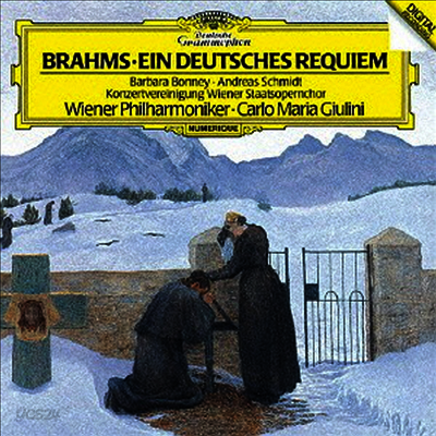브람스: 독일 진혼곡 (Brahms: Ein Deutsches Requiem) (SHM-CD)(일본반) - Carlo Maria Giulini