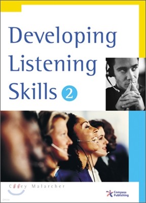 Developing Listening Skills 2