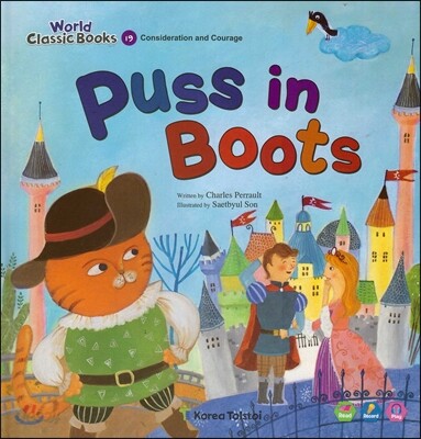 Puss in Boots