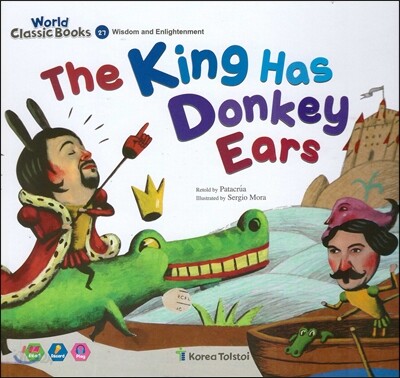 The King Has Donkey Ears