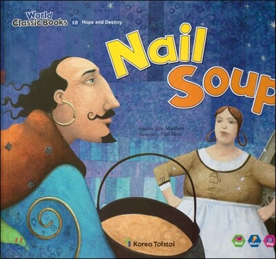 Nail Soup