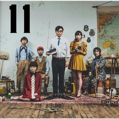 Kirinji (Ű) - 11 (CD)